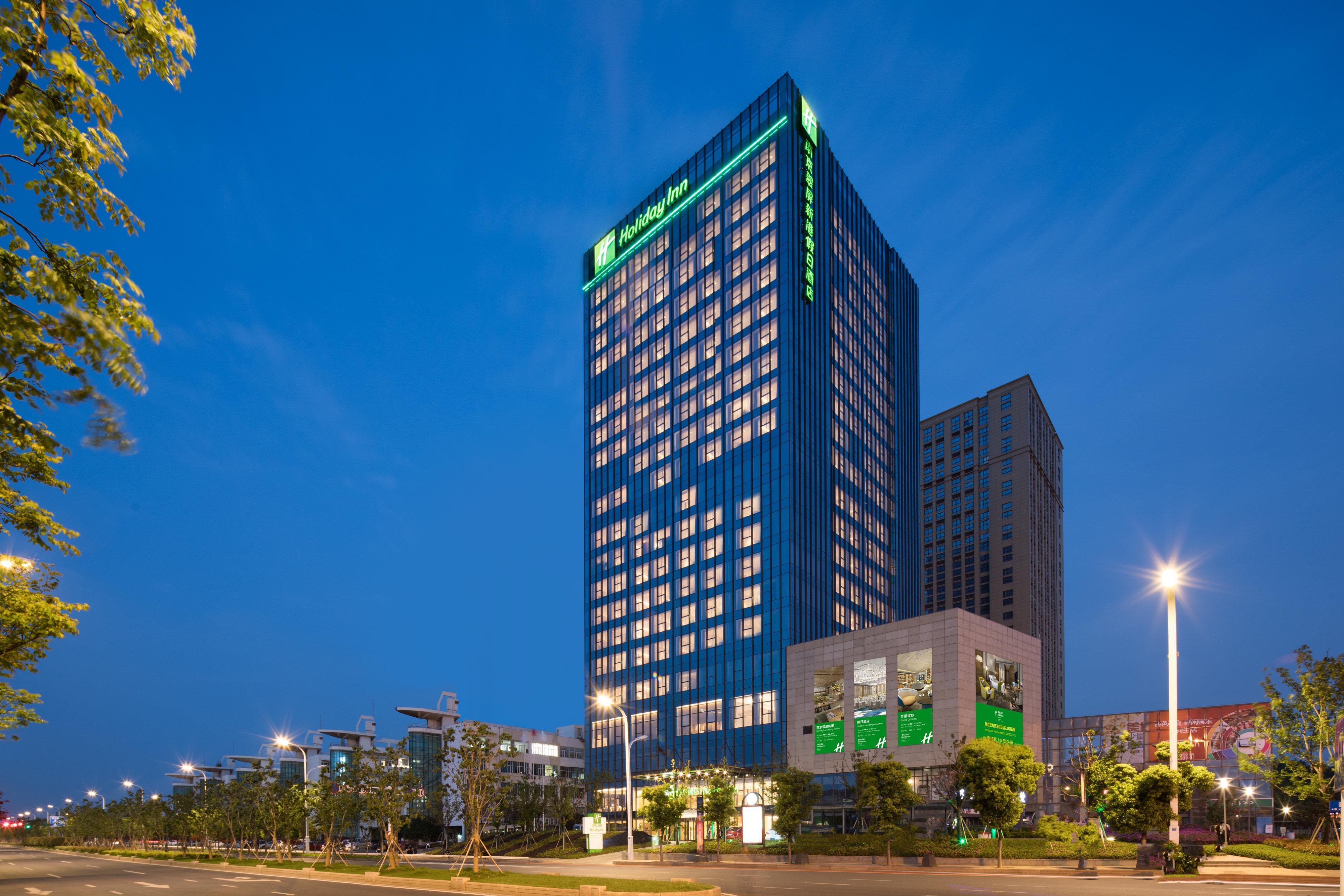 Holiday Inn Nanjing Harbour By Ihg Luaran gambar